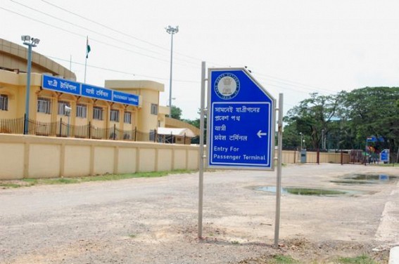 Export import traders seek govt intervention to reduce port restriction at Akhaura ICP Export import traders seek govt intervention to reduce port restriction at Akhaura ICP